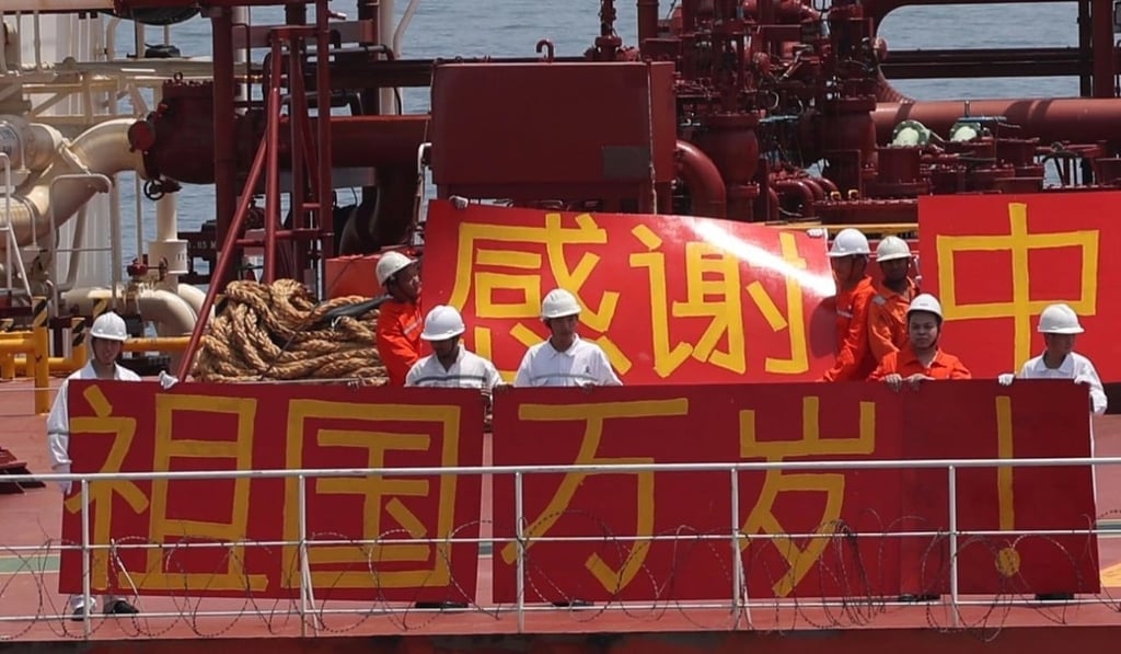 The captain of the tanker sent a request for an escort vessel as he guided his ship through the potentially hazardous Gulf of Aden. Photo: Weibo