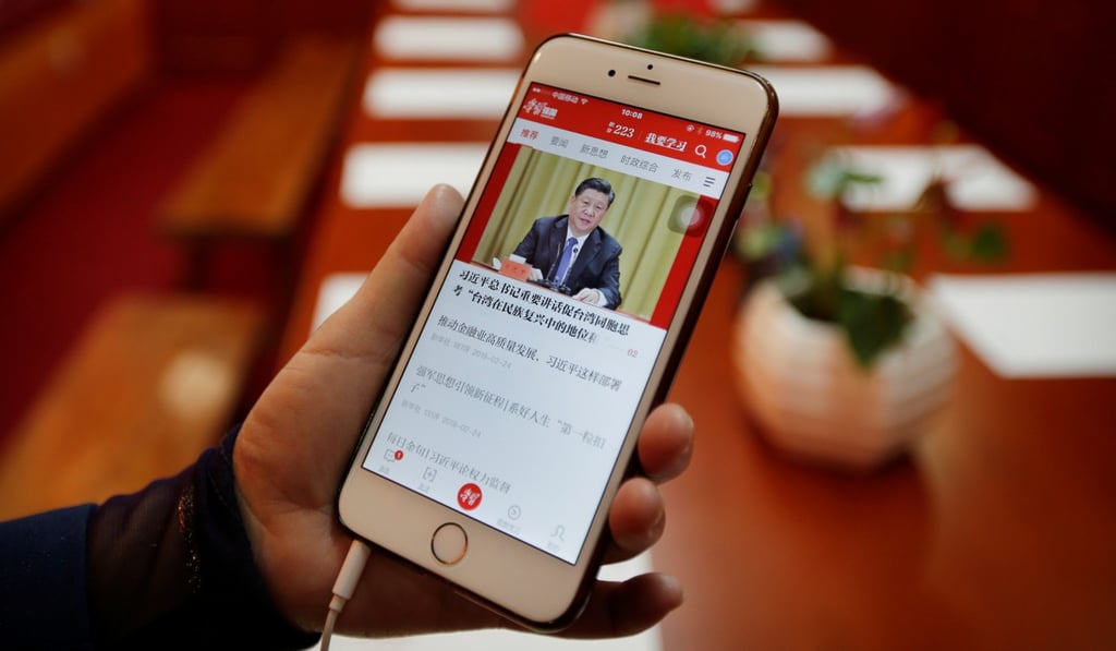 The Xuexi Qiangguo app was launched in January by the party’s propaganda department. Photo: Reuters The Xuexi Qiangguo app was launched in January by the party’s propaganda department. Photo: Reuters