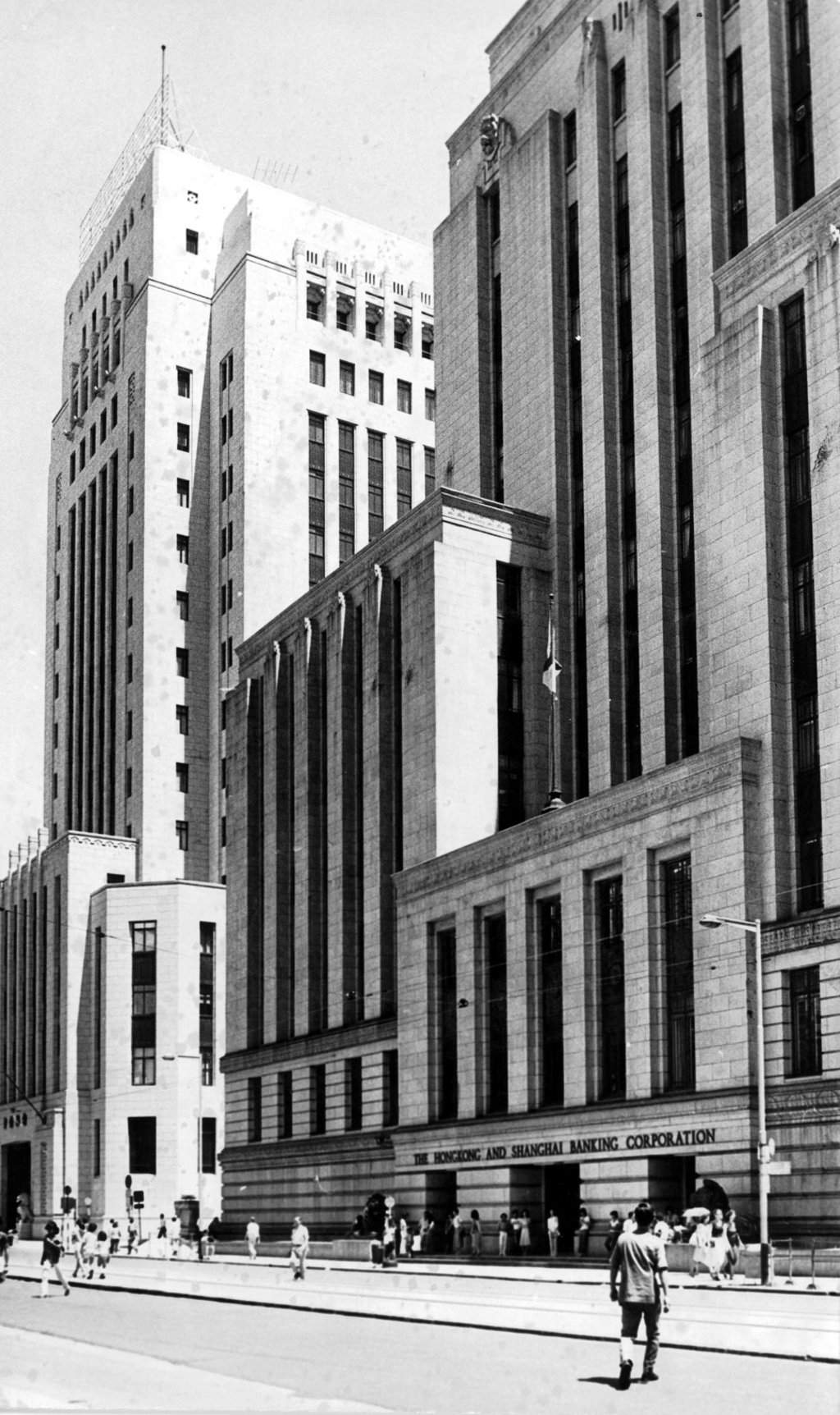 The Hongkong and Shanghai Banking Corporation’s Central headquarters in the 1970s. Photo: SCMP