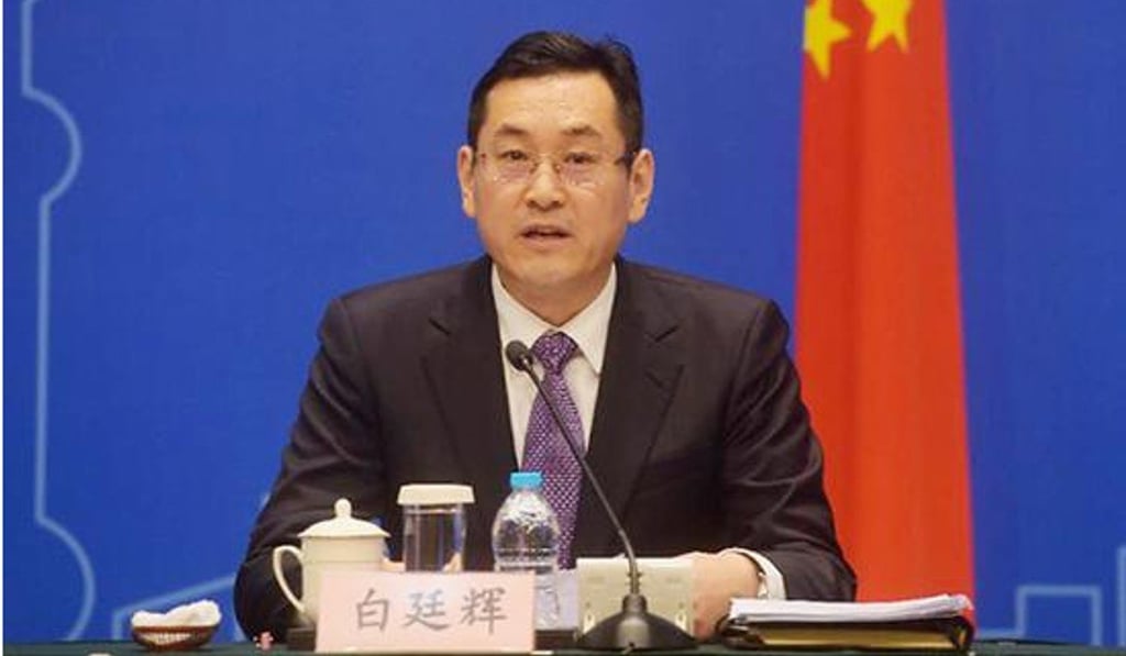Bai Tinghui, head of Shanghai State-owned Assets Supervision and Administration Commission, on Thursday said plans are under way to list 14 government-owned companies on the stock market. Photo: Weibo