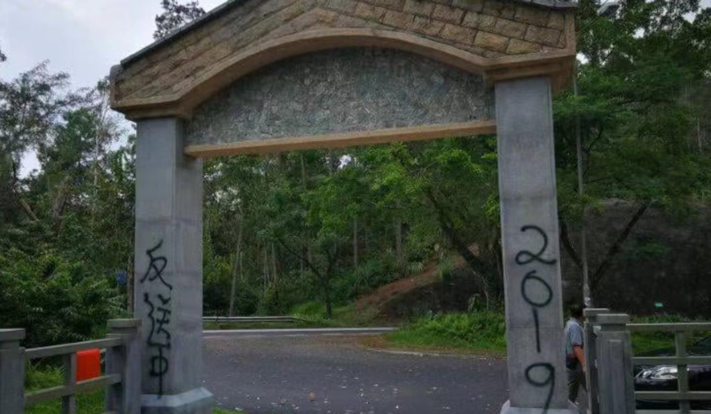 A Facebook photo of structures at the monument being vandalised. A Facebook photo of structures at the monument being vandalised.