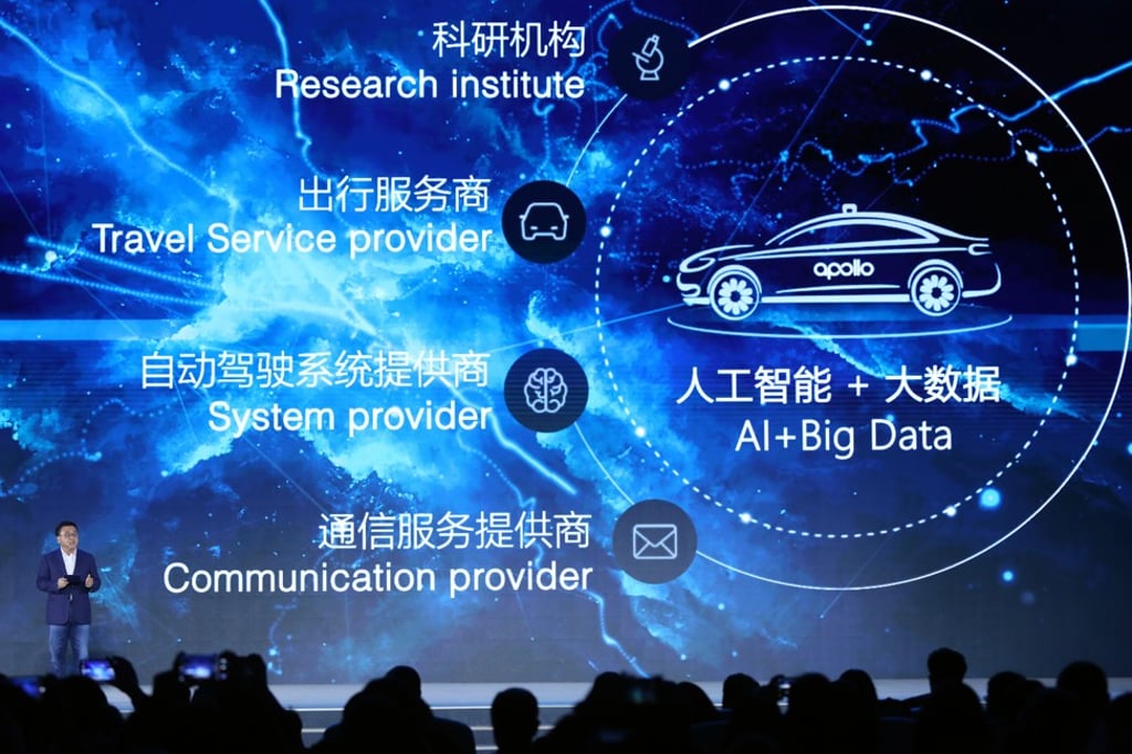 Baidu presented the latest developments in its Apollo autonomous driving platform at the 5th World Internet Conference held at Wuzhen, in eastern China's Zhejiang province, on November 7, 2018. Photo: Simon Song