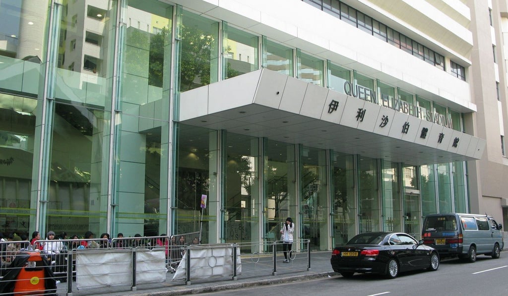 Thursday’s event will be held at Queen Elizabeth Stadium in Wan Chai. Photo: Wikipedia