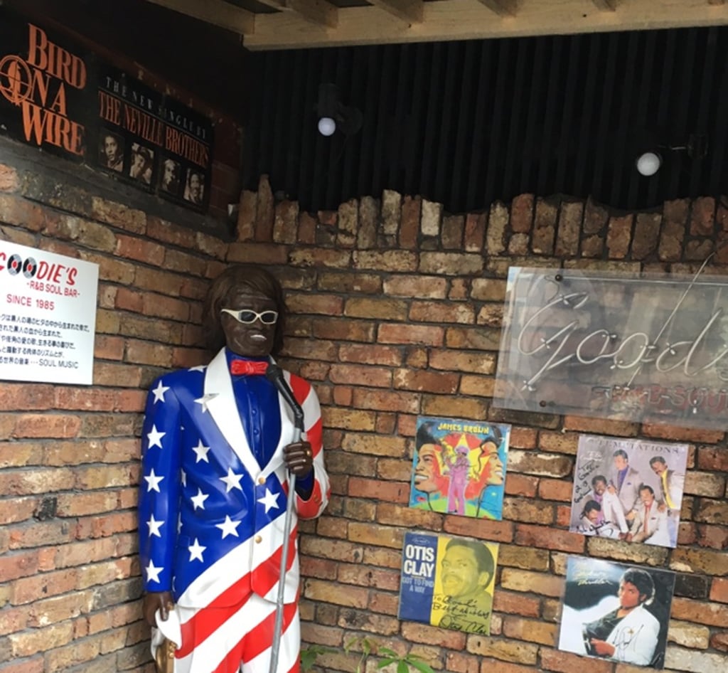 A life sized statute of the Godfather of soul James Brown is there to greet you at Goodie’s Rhythm and Blues bar in Fukuoka. Photo: Tim Noonan A life sized statute of the Godfather of soul James Brown is there to greet you at Goodie’s Rhythm and Blues bar in Fukuoka. Photo: Tim Noonan