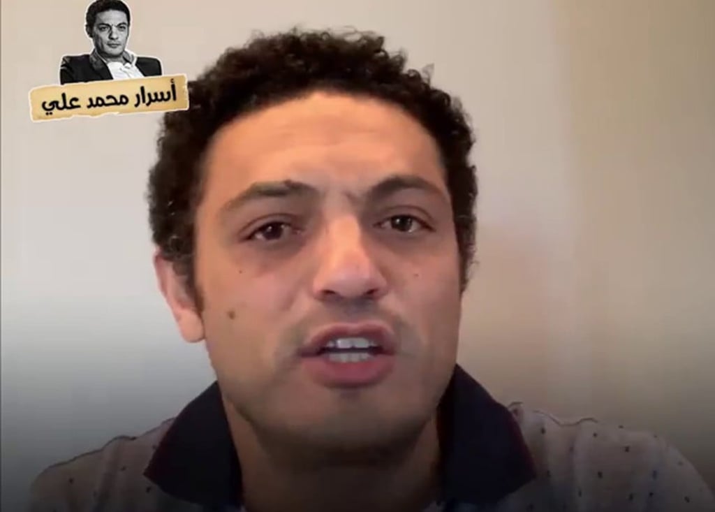A screen grab from a video of exiled Egyptian businessman Mohamed Aly speaking at an undisclosed location on Thursday. Photo: MohamedAliSecrets Facebook page via AFP