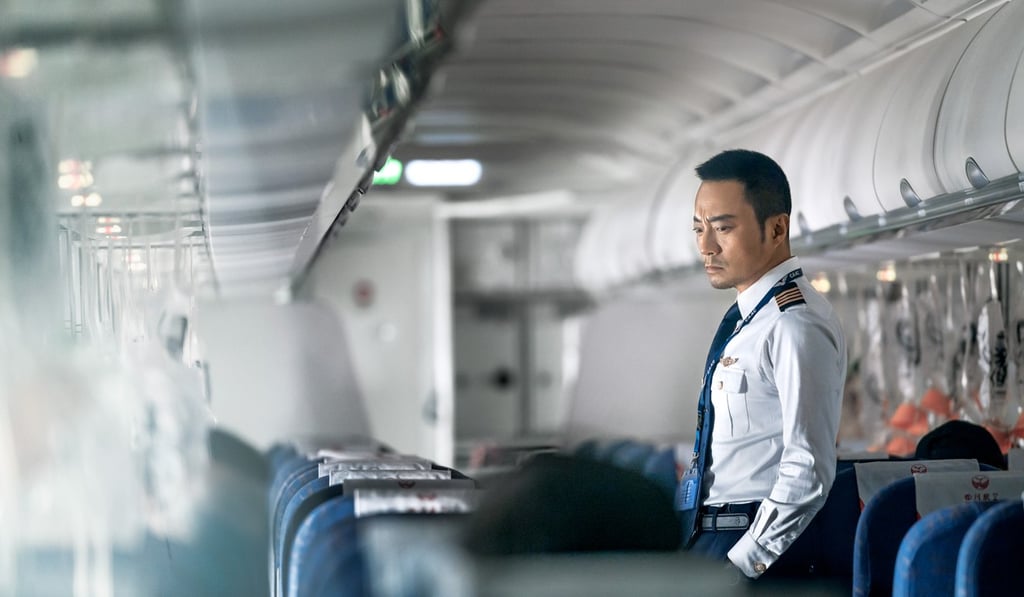 Zhang Hanyu plays the titular role in The Captain.