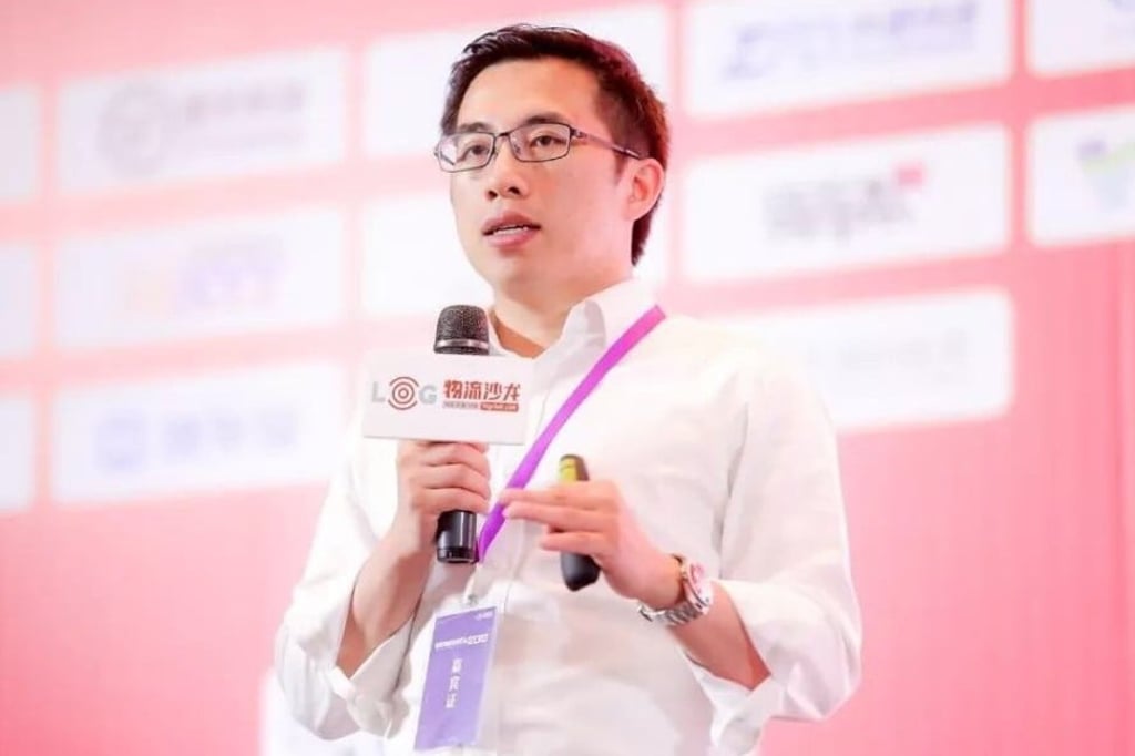 Zheng Yong, founder and chief executive of Beijing-based logistics robot maker Geek+ Technology. Photo: Weibo