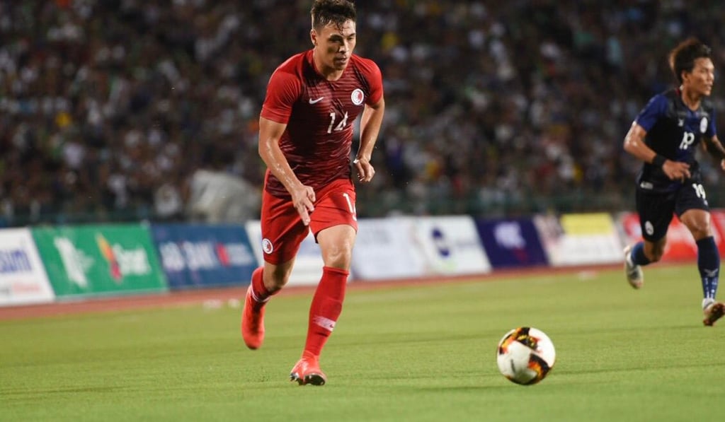 Hong Kong forward James Ha is a notable absentee from the final 23 squad. Photo: HKFA