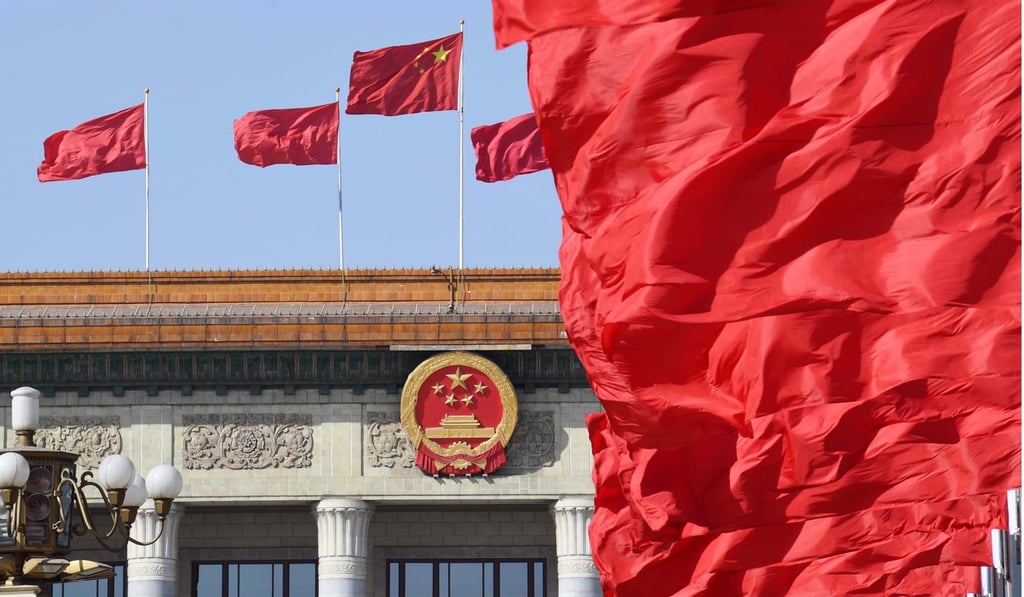 The Great Hall of the People in Beijing. Photo: Xinhua