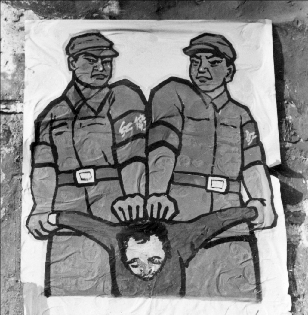 A poster from Beijing in 1966 showing how “enemies of the people” were dealt with in the Cultural Revolution. The upheaval, which lasted 10 years, led to a surge in migration from China to Hong Kong. Photo: AFP
