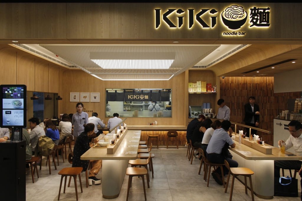 The interior of Kiki Noodle Bar in IFC, Central. Photo: Snow Xia