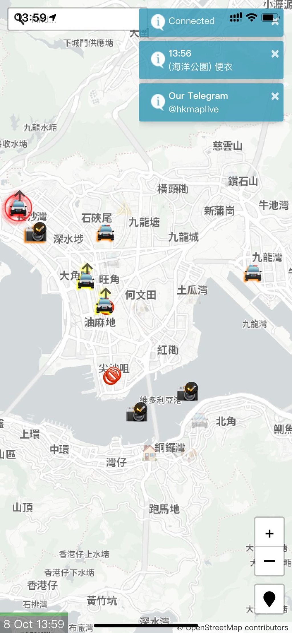 A screenshot of HKmap.live, which has become the most downloaded app under the travel category in Apple’s App Store for Hong Kong. Photo: Handout
