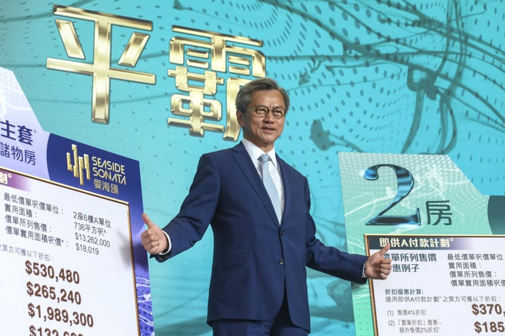 CK Asset Holdings’ Executive Director Justin Chui announcing the pricing of Seaside Sonata at Fortune Metropolis in Hung Hom on 9 October 2019. Photo: SCMP/K. Y. Cheng
