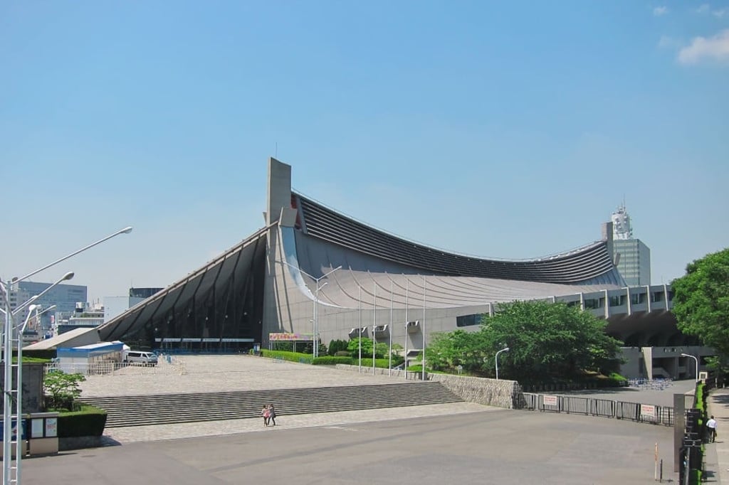 Yoyogi National Gymnasium in Tokyo. Photo: Wikimedia Commons