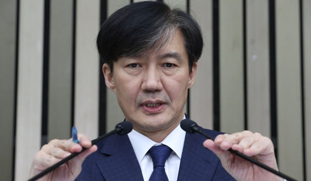 South Korean justice minister Cho Kuk. Photo: AFP