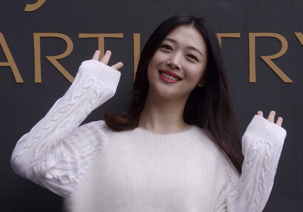 Sulli, pictured in 2015, during the K-Beauty Close-Up event in Seoul. Photo: Newsis via AP
