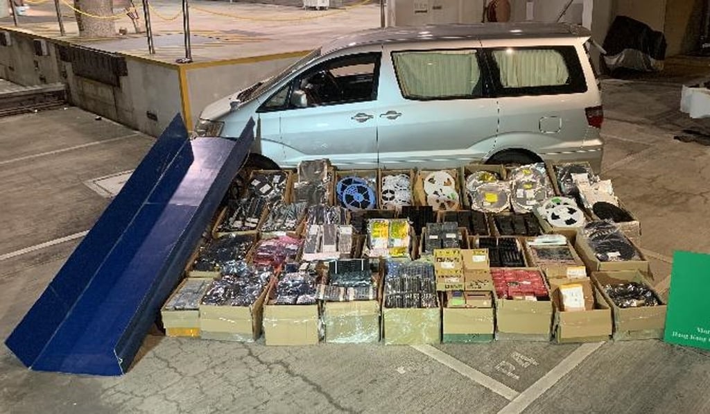 The haul of goods that customs officers believe were bound for the mainland in a smuggling operation to avoid taxes. Photo: Handout