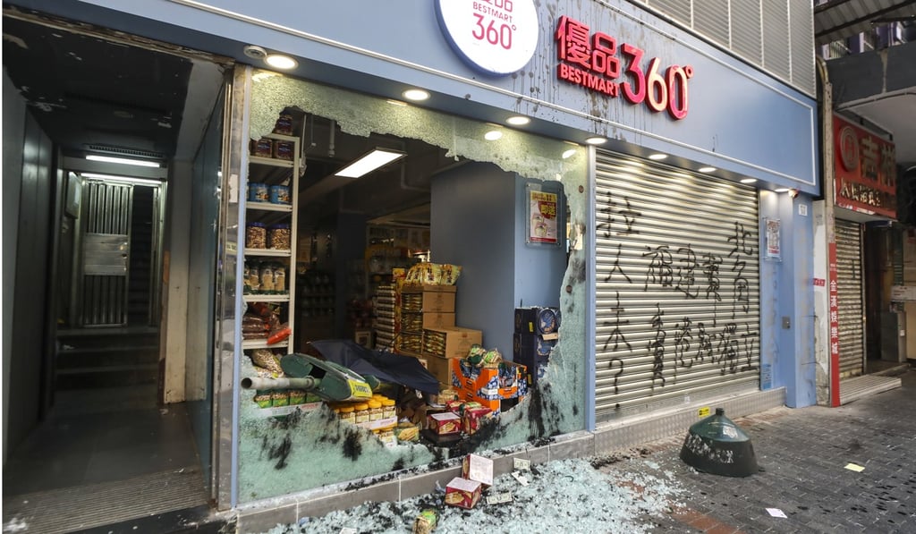 A trashed BestMart 360 store in Jordan. Photo: Dickson Lee