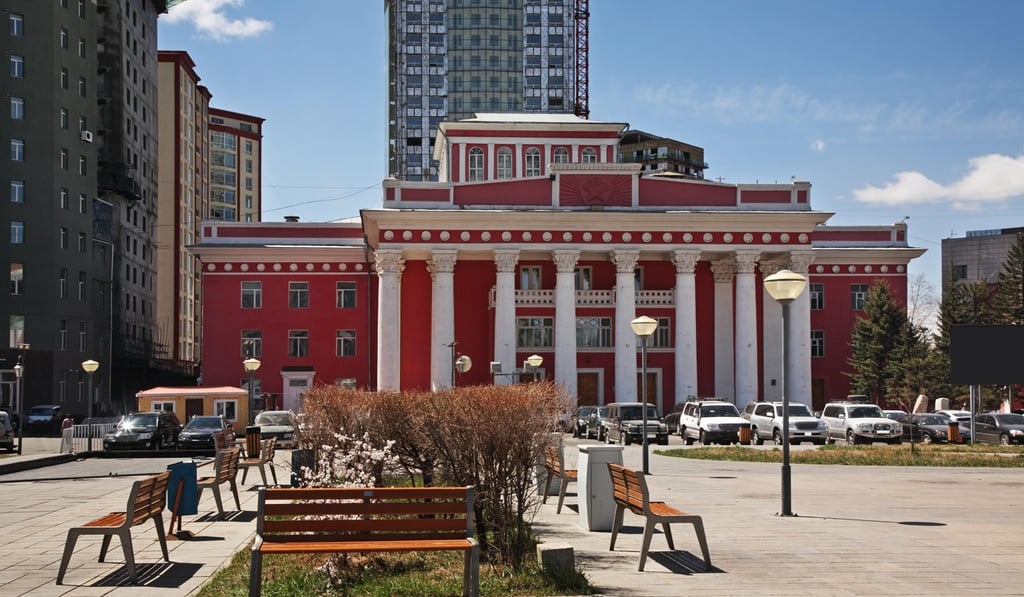 The National Drama Theatre is one of the buildings slated for demolition in Ulan Bator. Photo: Alamy