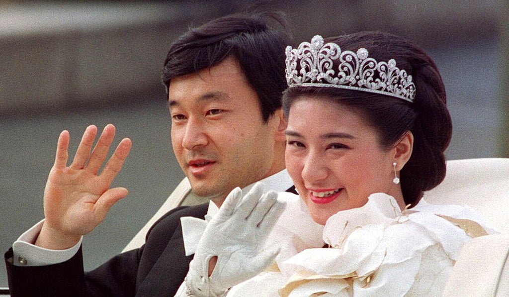 Naruhito and Masako after their wedding ceremony in 1993. Photo: AFP