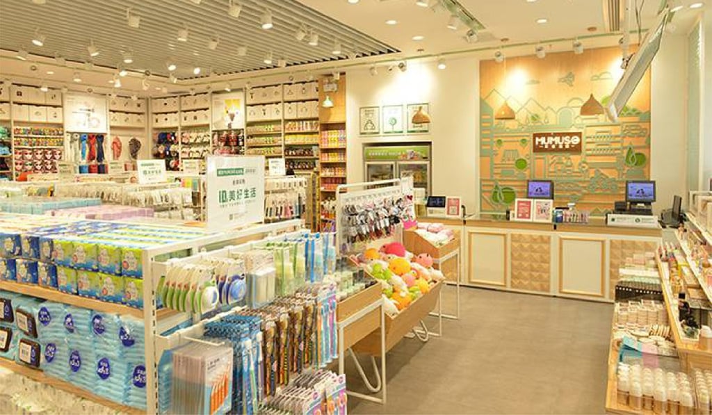 A Mumuso store in the Philippines. A Mumuso store in the Philippines.