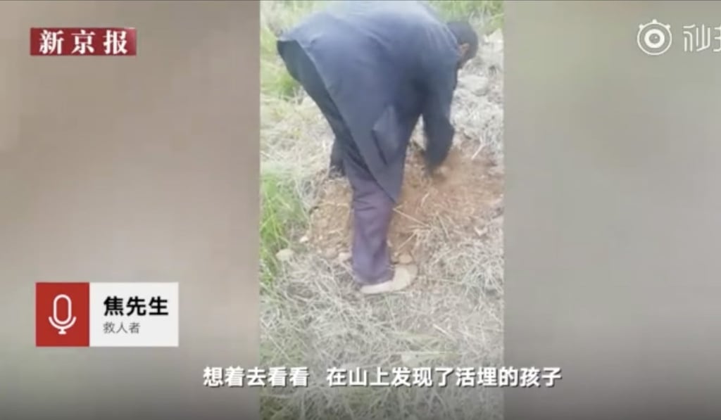 At first the couple thought they might have stumbled upon a trapped animal. Photo: Weibo At first the couple thought they might have stumbled upon a trapped animal. Photo: Weibo
