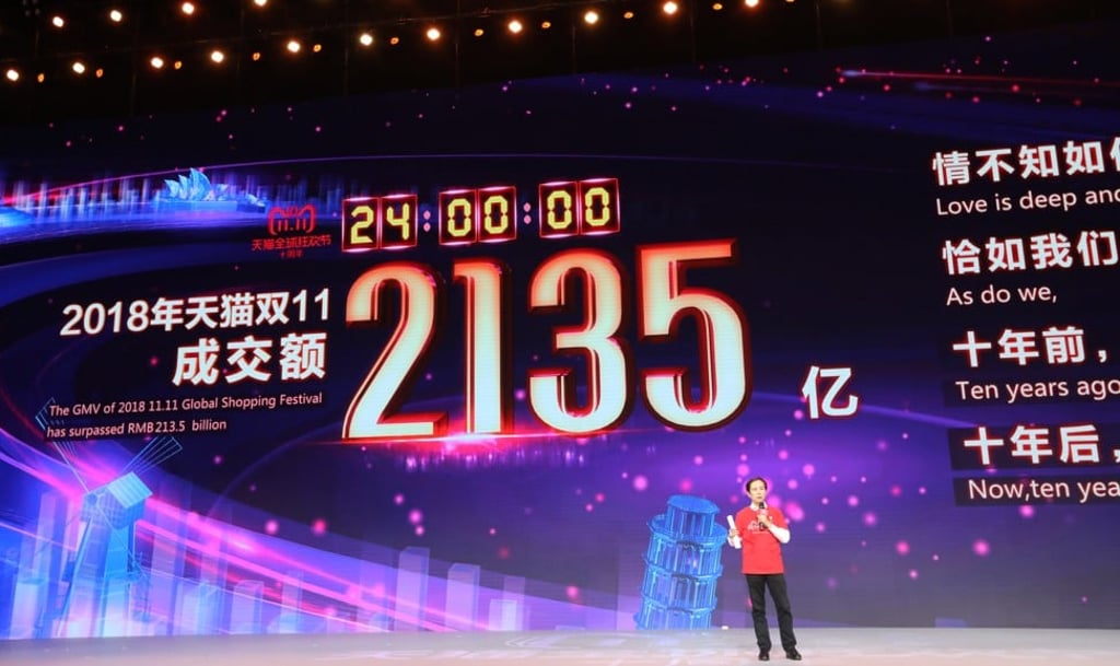 Daniel Zhang Yong, chief executive of Alibaba Group Holding, speaks on stage after a new sales record was set during the company’s 24-hour Singles’ Day Shopping Festival on November 11, 2018. Photo: Simon Song