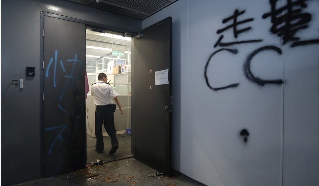 The faculty office was briefly set on fire. Photo: Xiaomei Chen