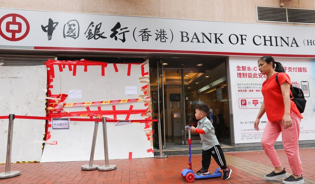 A Bank of China branch in Tuen Mun, boarded up after an attack by anti-government protesters. Photo: Felix Wong