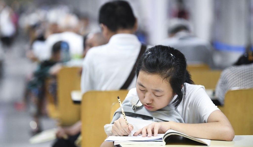 Schoolchildren have too much homework and too many after-school classes, according to a new government directive. Photo: Xinhua