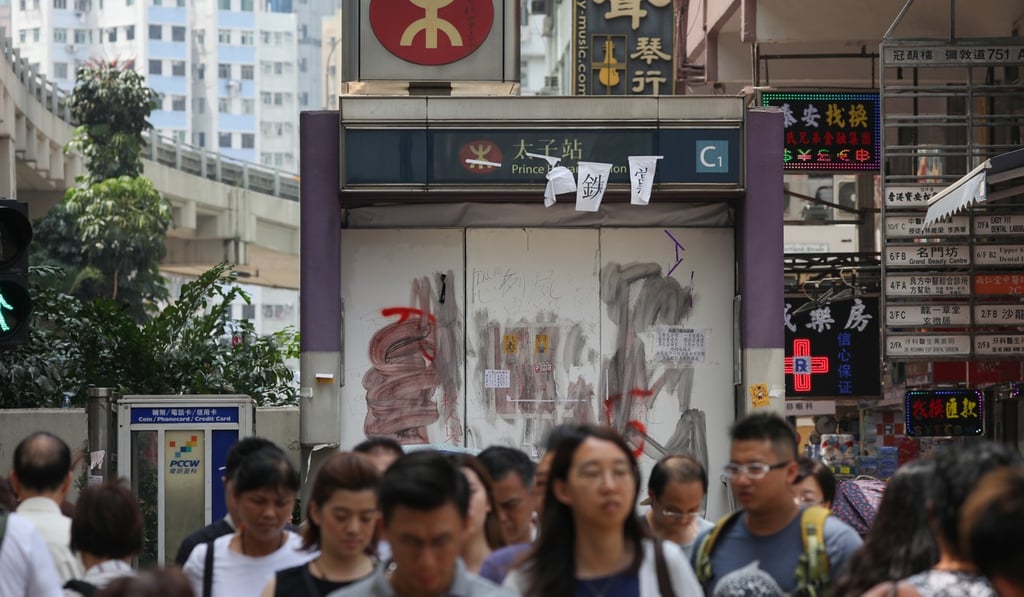 Hong Kong’s MTR stations have been repeatedly vandalised by radical protesters. Photo: Nora Tam