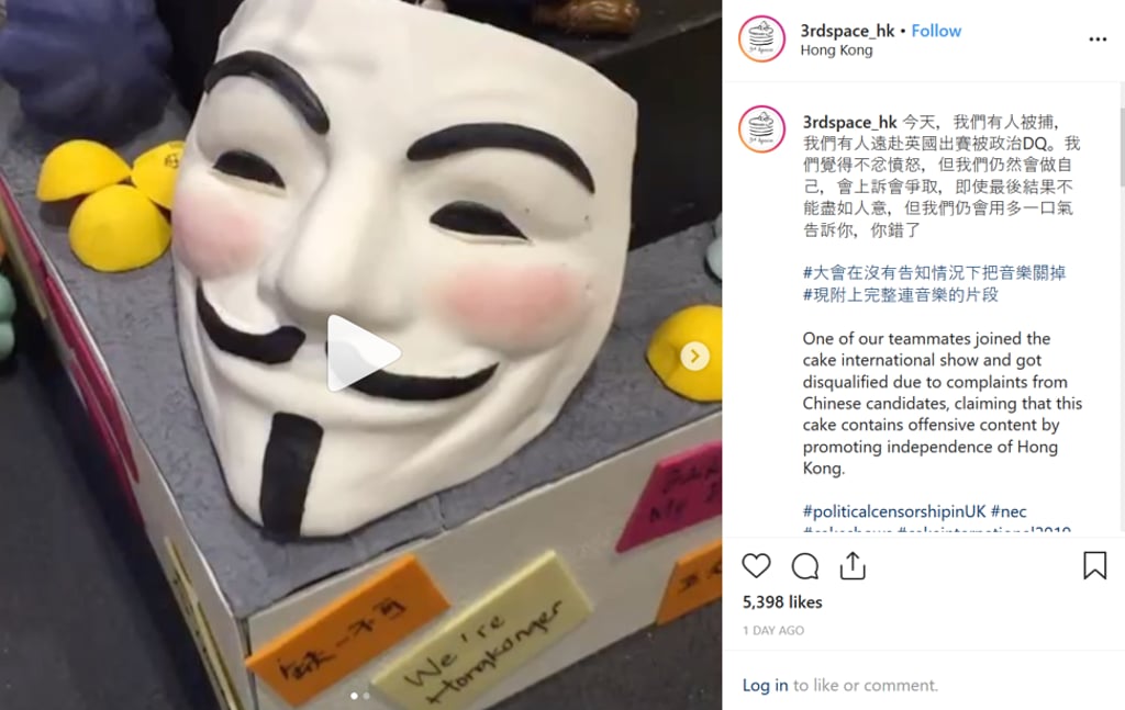 A post from Instagram shows a cake decorated with a Hong Kong protest theme that was barred from competition at at the Cake International contest in the UK. A post from Instagram shows a cake decorated with a Hong Kong protest theme that was barred from competition at at the Cake International contest in the UK.