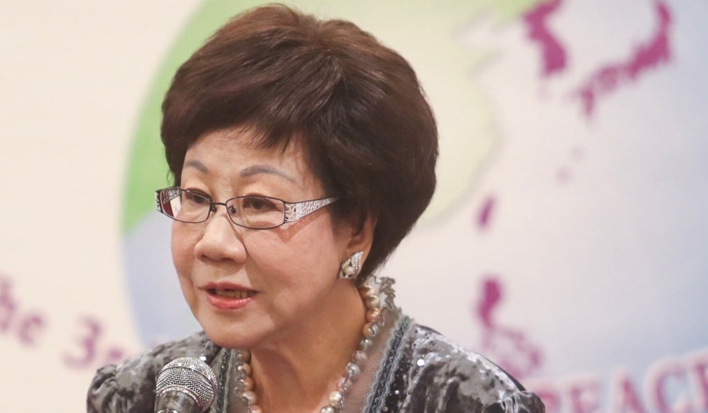 Former Taiwan vice-president Annette Lu Hsiu-lien has withdrawn from the 2020 presidential race, accusing her former party the DPP of creating obstacles to her candidacy. Photo: CNA
