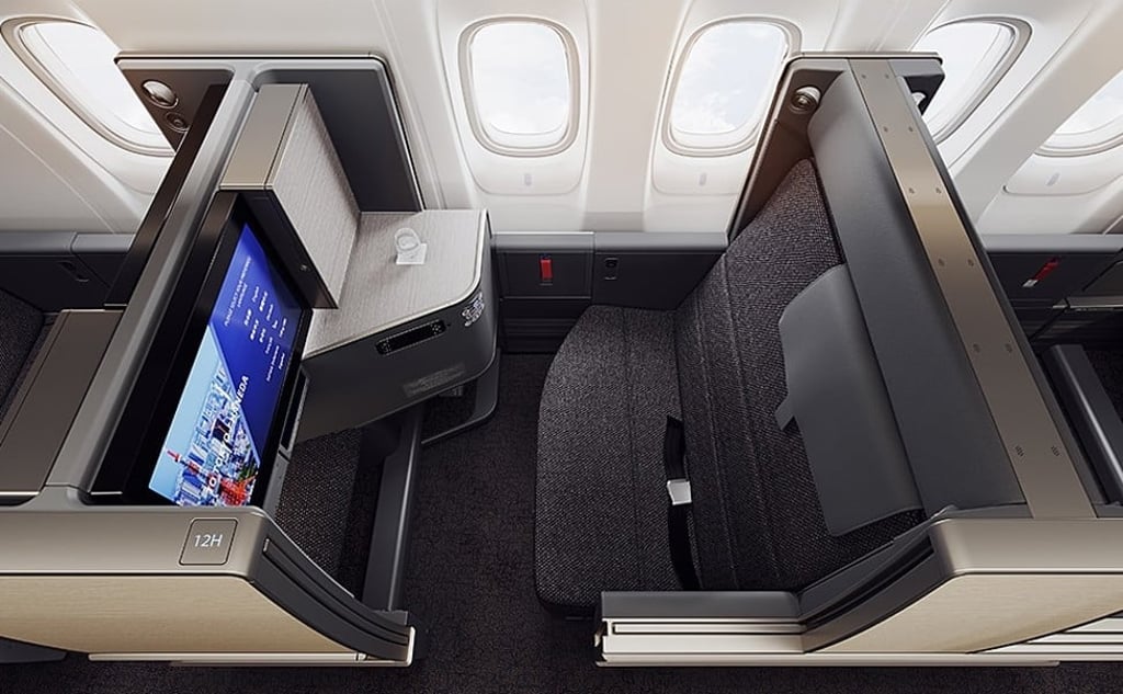 All Nippon Airways’ new business class cabins are inspired by traditional multifunctional Japanese living spaces. All Nippon Airways’ new business class cabins are inspired by traditional multifunctional Japanese living spaces.