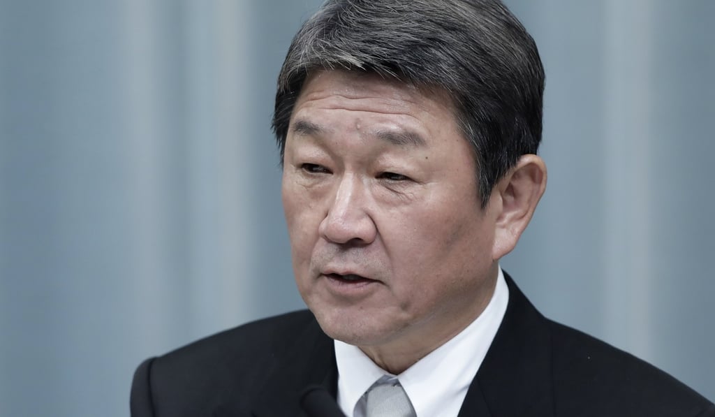 Toshimitsu Motegi, Japan's foreign minister. Photo: Bloomberg