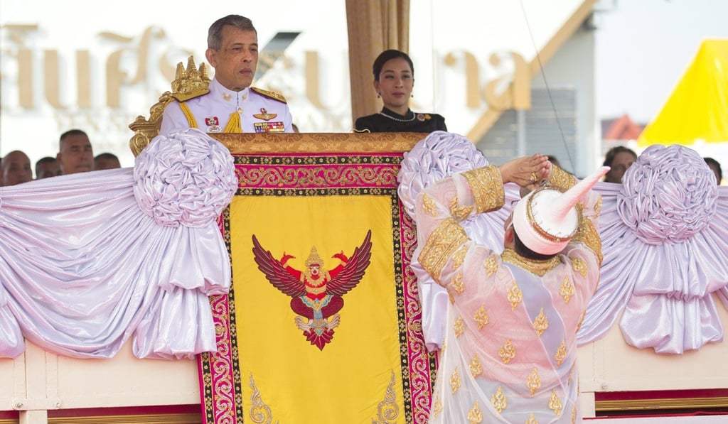 Thai King Maha Vajiralongkorn (left) and his daughter, Princess Bajrakitiyabha, preside over the Royal Ploughing Ceremony in Bangkok on May 12, 2017. Photo: EPA