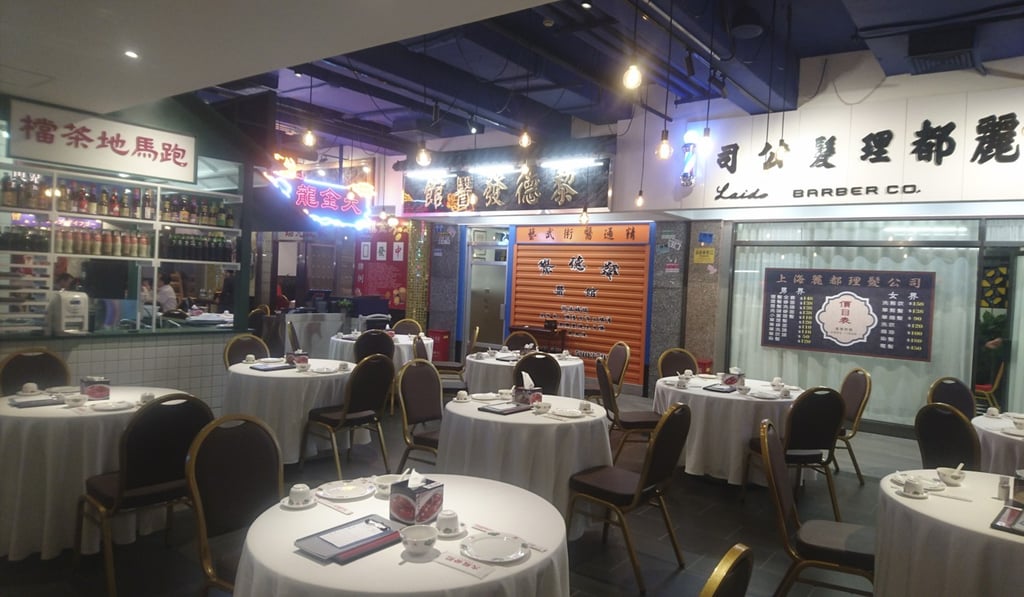 The inside of Tai Loong Fat Kee has been made to look like a street in Hong Kong. Photo: Elaine Yau The inside of Tai Loong Fat Kee has been made to look like a street in Hong Kong. Photo: Elaine Yau