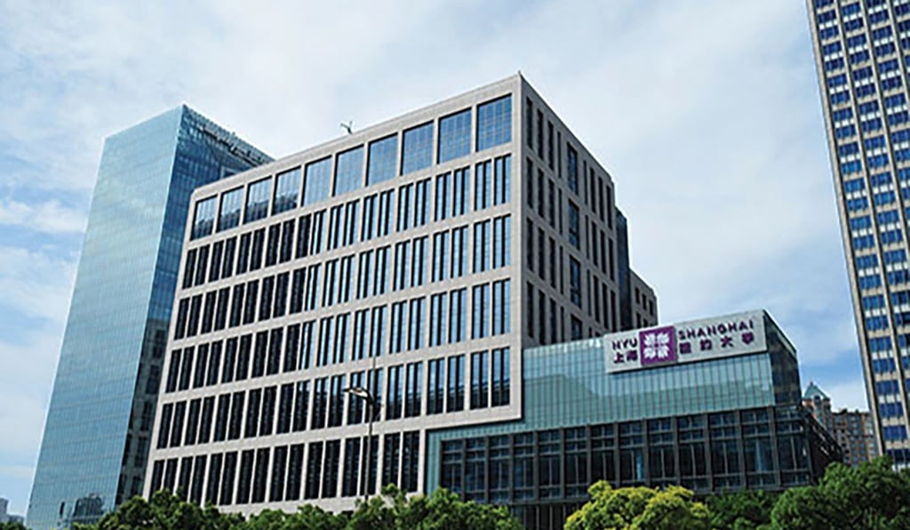 A spokesperson for NYU Shanghai said the civic education course had nothing to do with the university’s own curriculum. Photo: Handout.