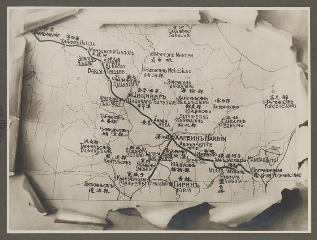 A map of the Chinese Eastern Railway. Photo: courtesy of DeGolyer Library, Southern Methodist University