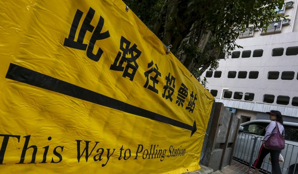A banner for a polling station. Photo: Jonathan Wong. A banner for a polling station. Photo: Jonathan Wong.