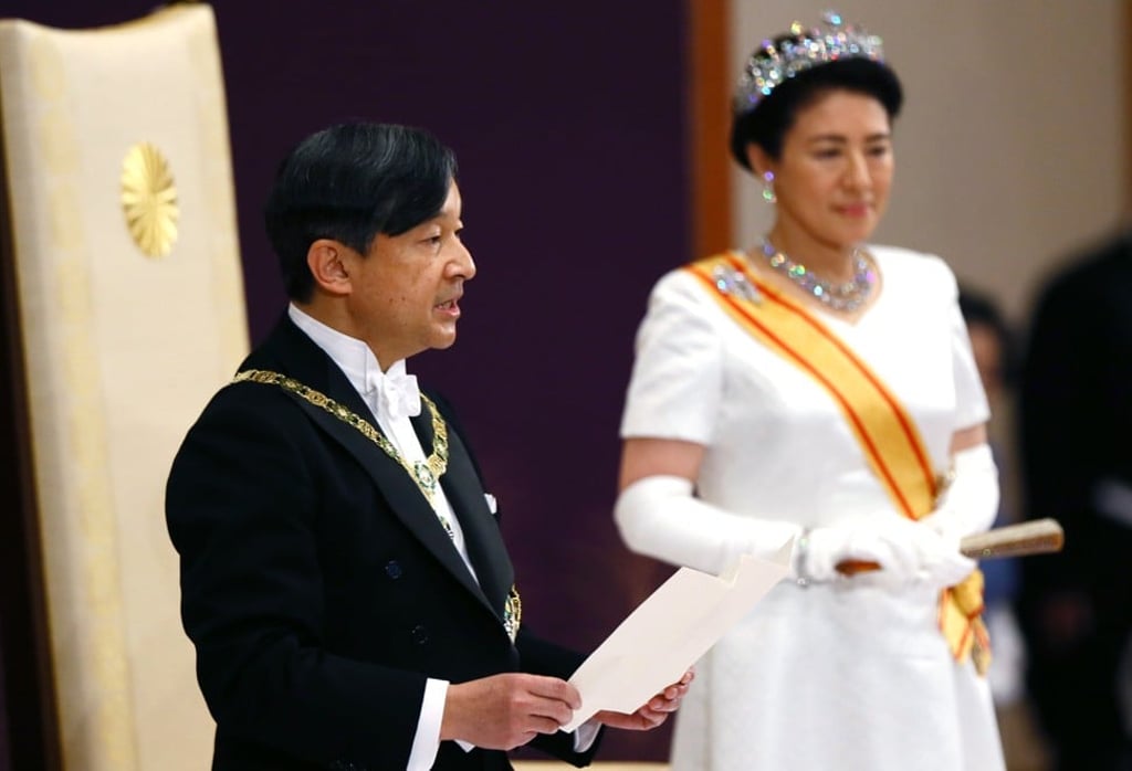 Japan's new Emperor Naruhito, accompanied by new Empress Masako, makes his first address during a ritual after succeeding his father Akihito at Imperial Palace in Tokyo, Wednesday, May 1, 2019. Photo: AP