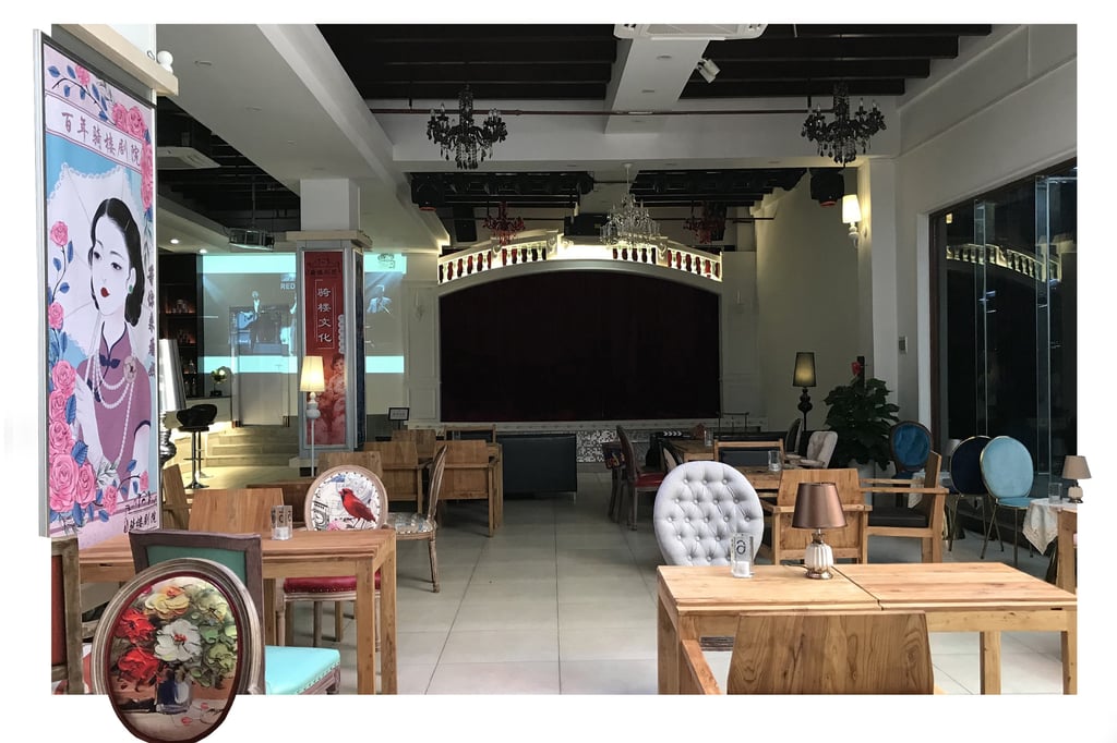 Haikou’s Intangible Cultural Heritage Centre features an immersive theatre and exhibition area. Photo: Maggie Hiufu Wong