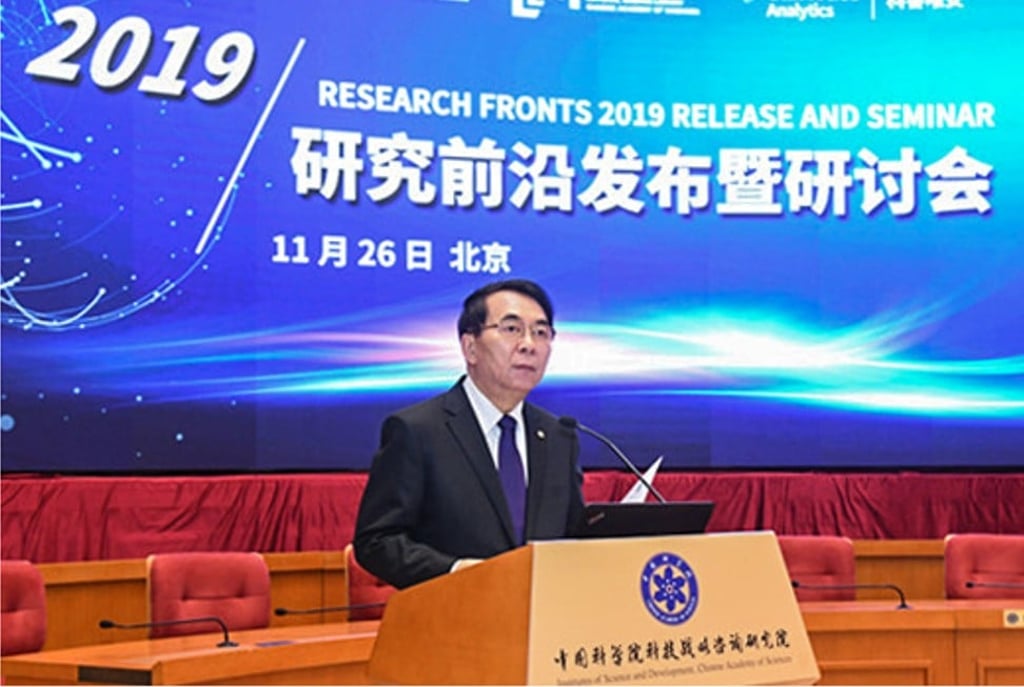 Bai Chunli, president of the Chinese Academy of Sciences, at a forum in Beijing on November. Photo: Handout