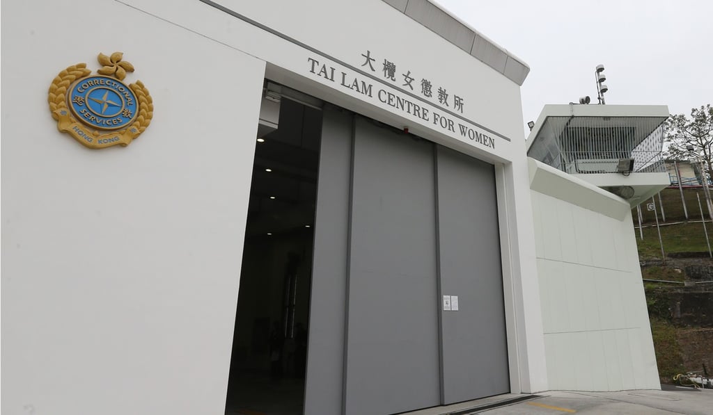 The Tai Lam Centre for Women at Tai Lam. Photo: Dickson Lee