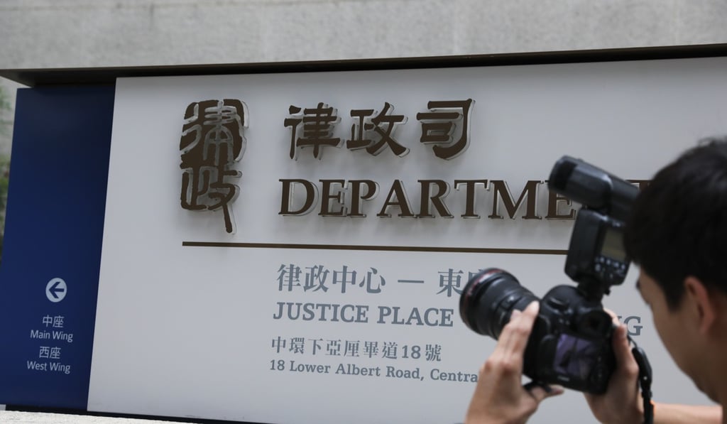 The Department of Justice on Lower Albert Road in Central. Photo: Nora Tam