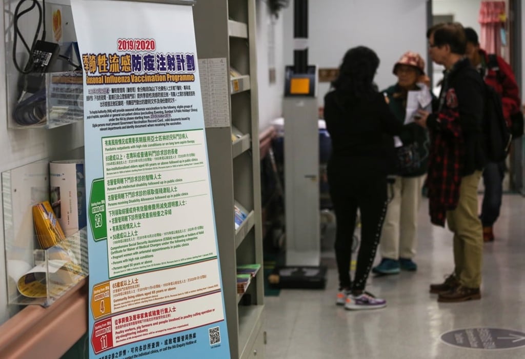 A banner displaying measures to cope with the winter surge is seen at Ruttonjee hospital, Wan Chai. Photo: Joanathan Wong