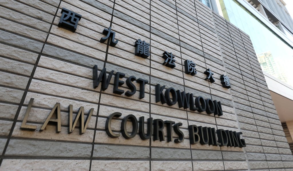 The West Kowloon Law Courts Building in Cheung Sha Wan. Photo: Felix Wong The West Kowloon Law Courts Building in Cheung Sha Wan. Photo: Felix Wong