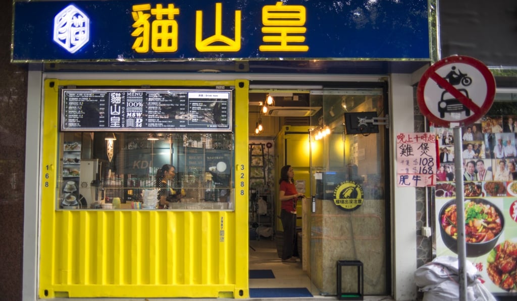 A shop specialising in durian dishes in Yuen Long, Hong Kong. File photo A shop specialising in durian dishes in Yuen Long, Hong Kong. File photo