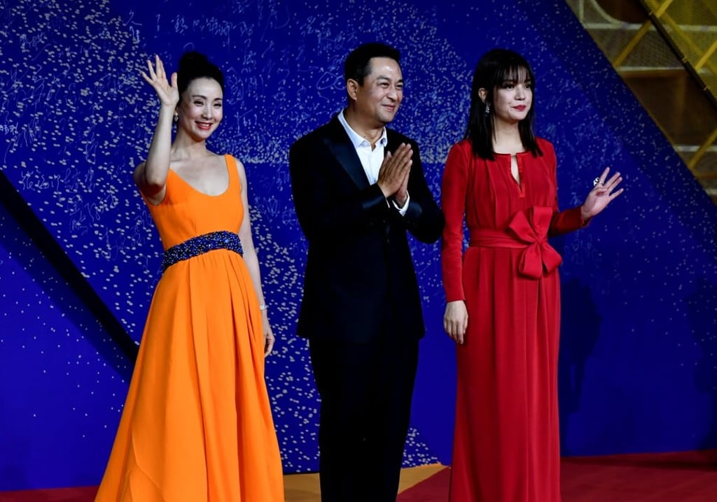 Tao Hong, Zhang Jiayi and Zhao Wei