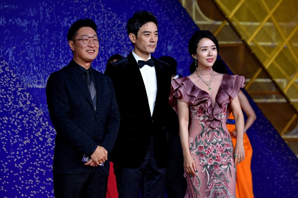 Lin Yongjian, Li Guangjie and Yan Danchen